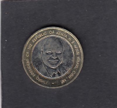 Beschrijving: 40 Shillings KIBAKI